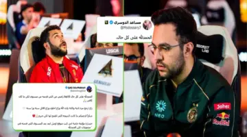 مفاجأة غير متوقعة تقصي مساعد الدوسري وأبو مكة من كأس العالم للرياضات الإلكترونية